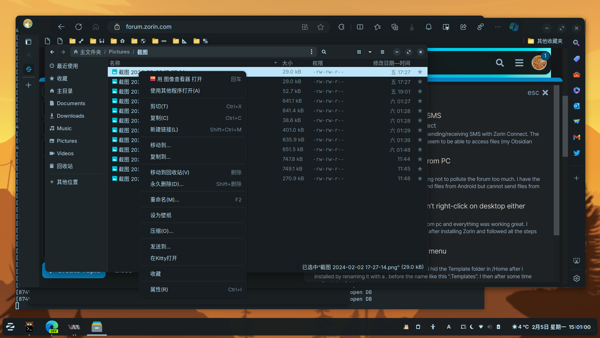 Can't send files via Zorin Connect in right-click menu on Zorin 17