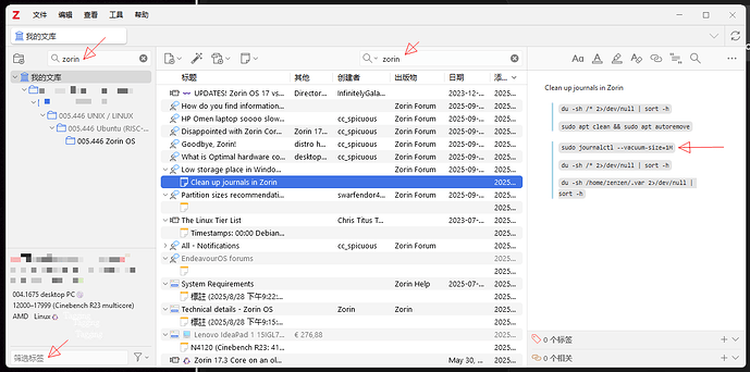 {AF3712AE-FB3C-40E8-8E7C-9D3B7F164ABA}