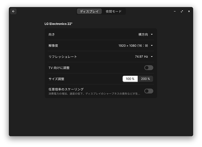 Screenshot from 2023-06-16 09-39-01