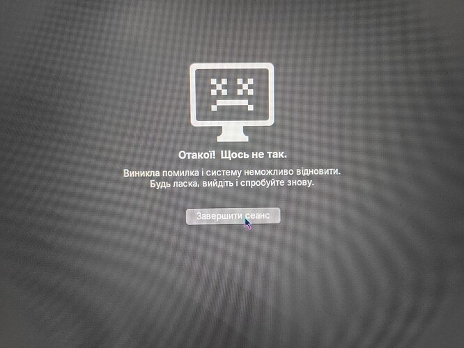 photo_2026-03-26_14-29-12