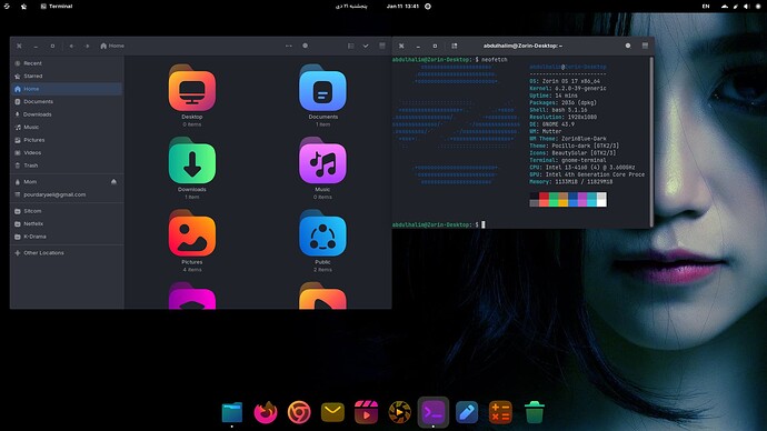 Screenshot from 2024-01-11 13-42-00