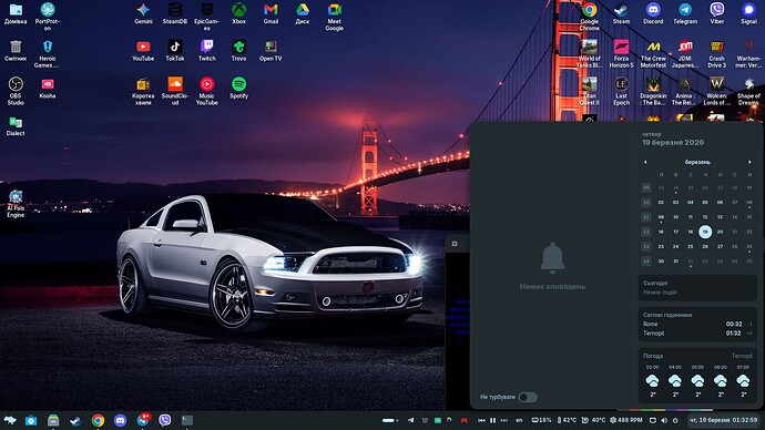Знімок екрана з 2026-03-19 01-33-01
