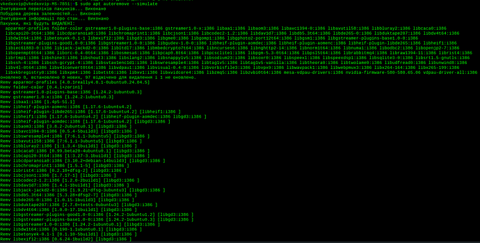 Знімок екрана з 2026-02-22 04-48-13