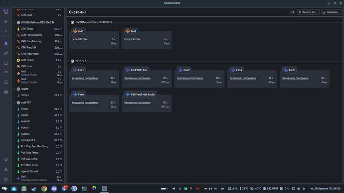 Знімок екрана з 2026-03-19 01-36-37