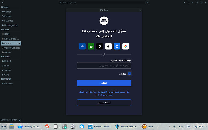 Screenshot from 2025-08-02 09-04-00