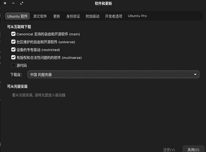 Snipaste_2025-04-20_04-33-53