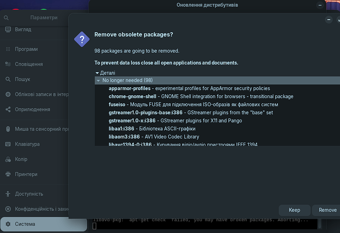 Знімок екрана з 2026-02-22 03-51-17