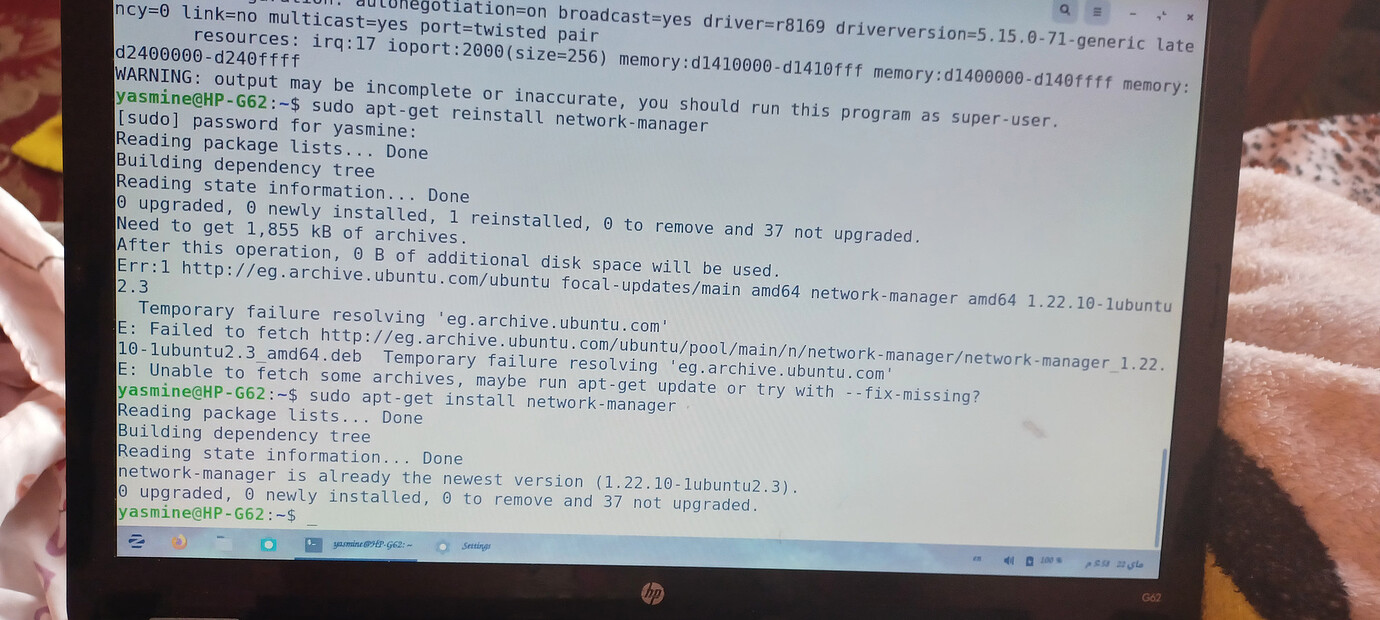 Activation of network connection failed everytime general help