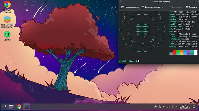 Screenshot_20240120_094551
