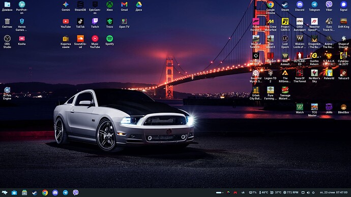 Знімок екрана з 2026-01-23 07-47-03