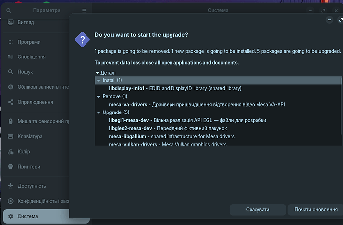 Знімок екрана з 2026-02-22 03-50-13