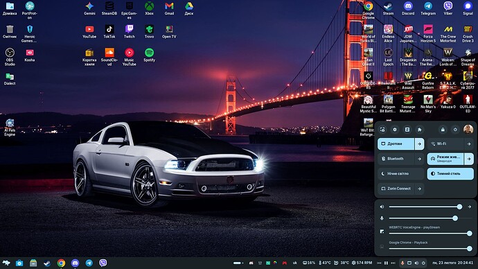 Знімок екрана з 2026-02-23 20-24-47