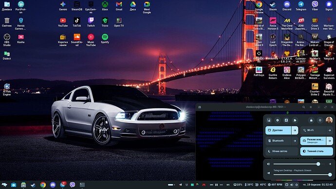 Знімок екрана з 2026-03-19 01-32-52