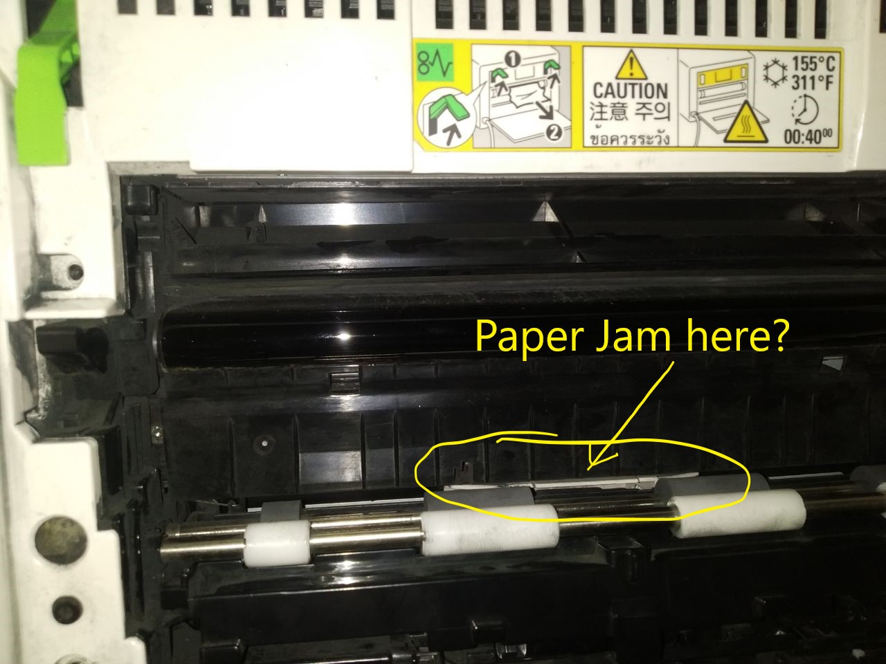 Fujixerox Docuprint CM225 error 077 091 paper jammed but there is 