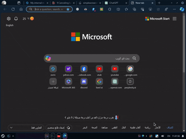simplescreenrecorder-2024-05-08_11.41.55-ezgif.com-optimize